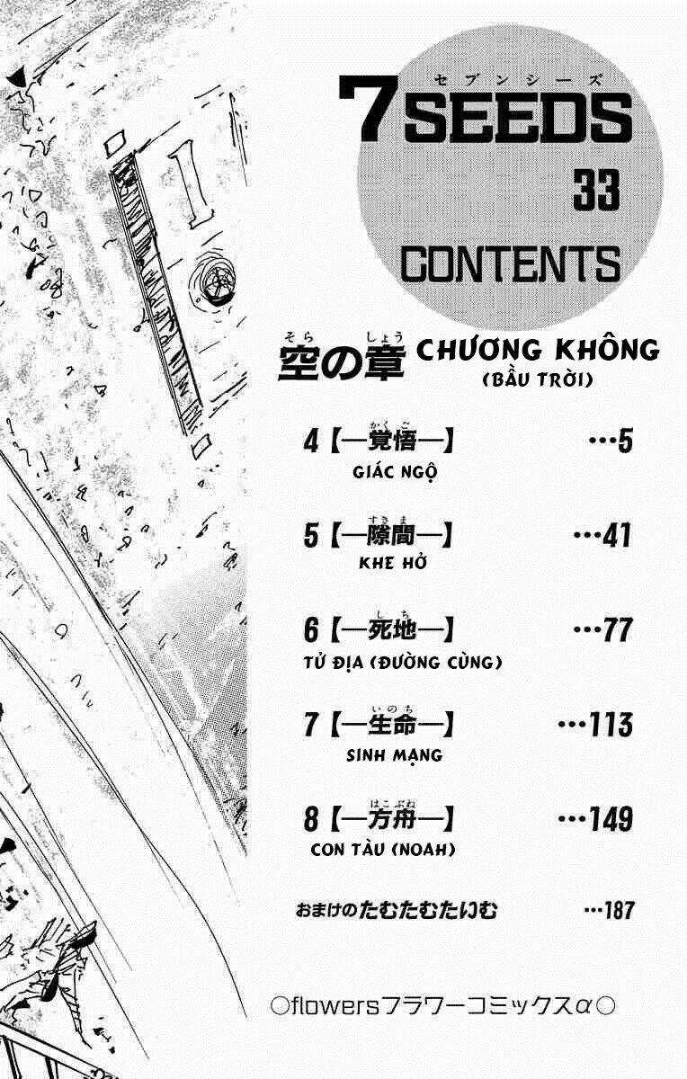 7 Mầm sống Chapter 170 trang 5