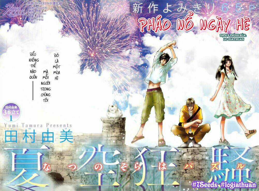 7 Mầm sống Chapter 172.5 trang 2