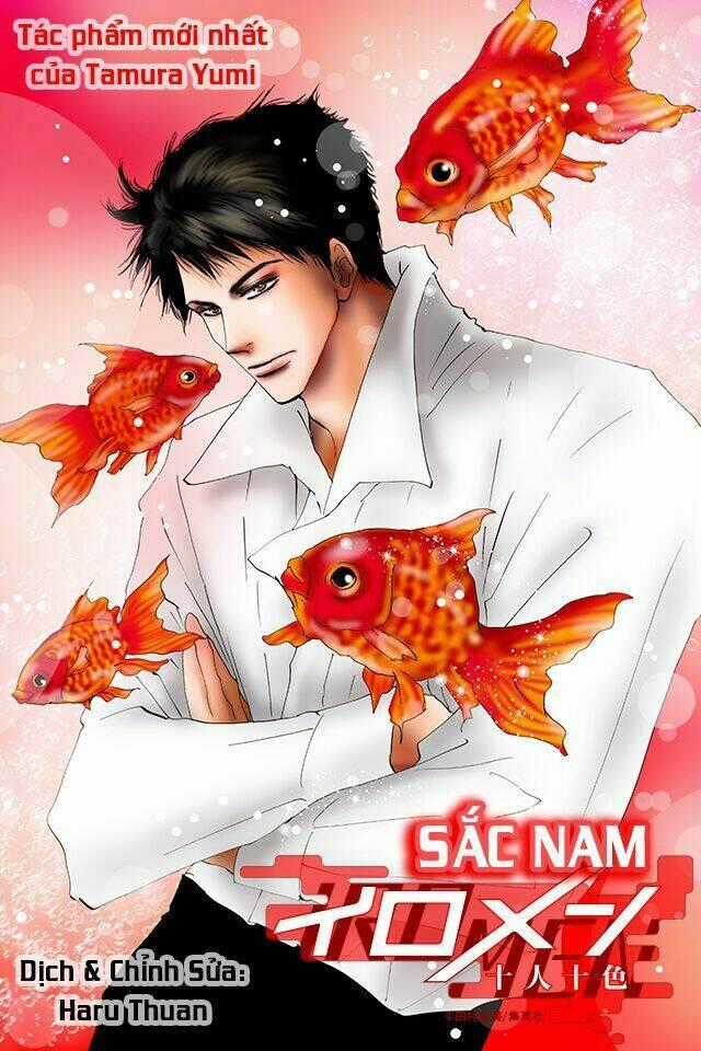 7 Mầm sống Chapter 172.5 trang 66