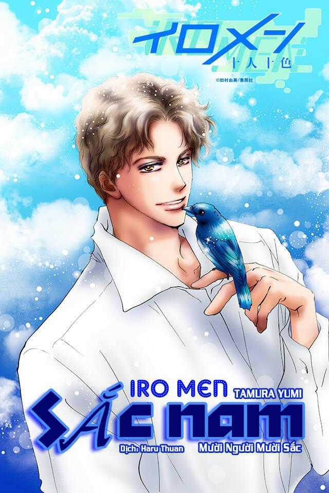 7 Mầm sống Chapter 173 trang 37