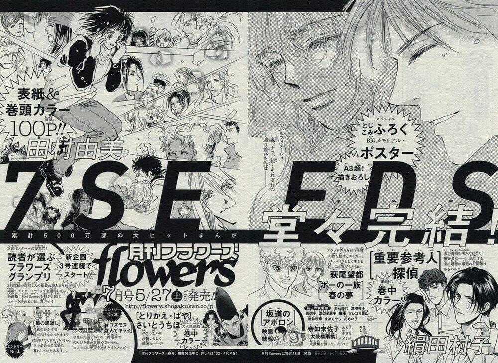 7 Mầm sống Chapter 175 trang 38