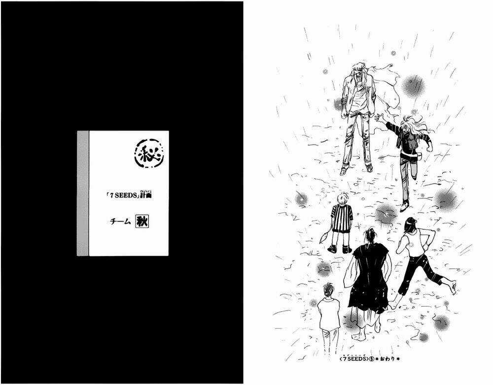 7 Mầm sống Chapter 26 trang 18