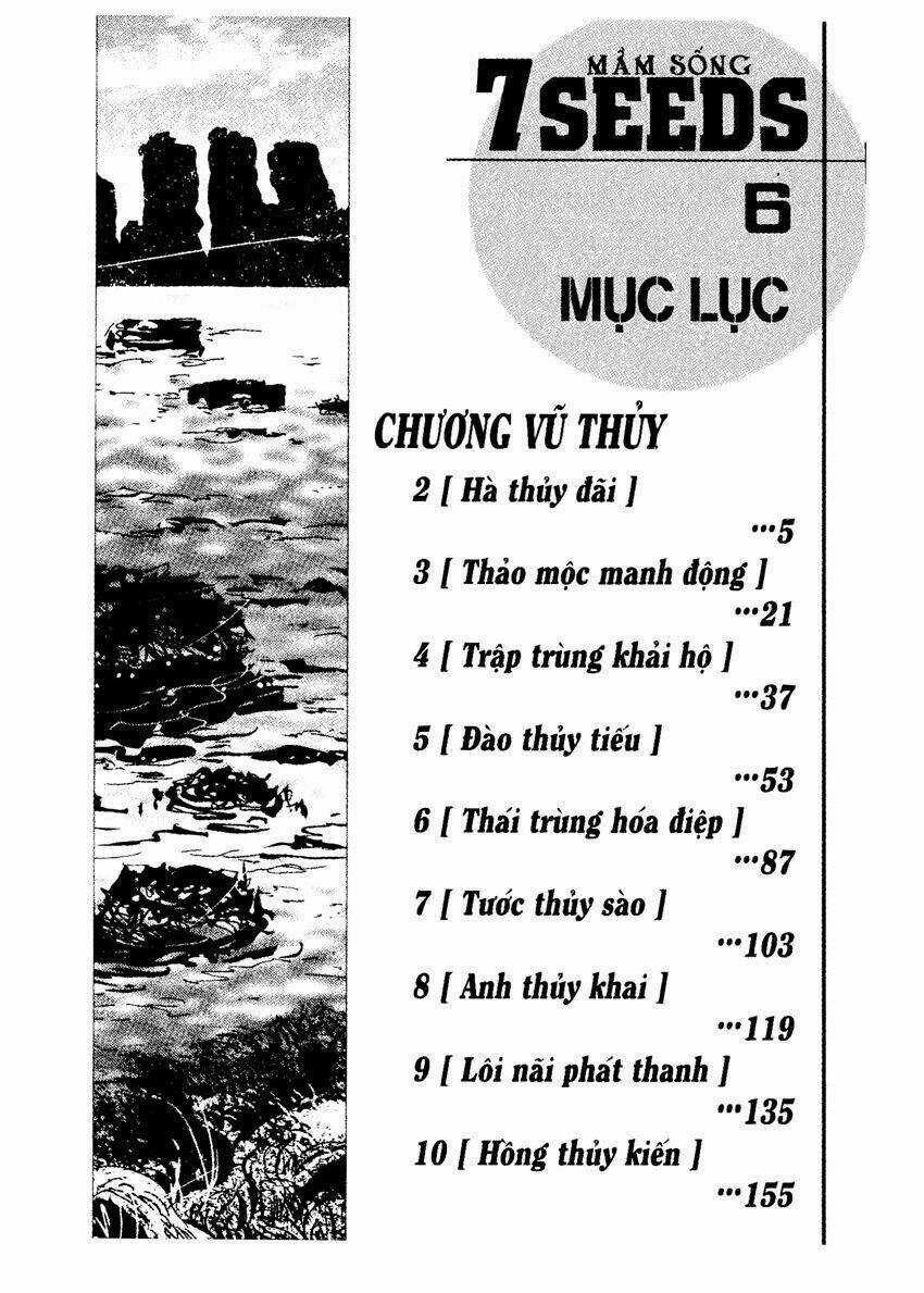 7 Mầm sống Chapter 27 trang 4