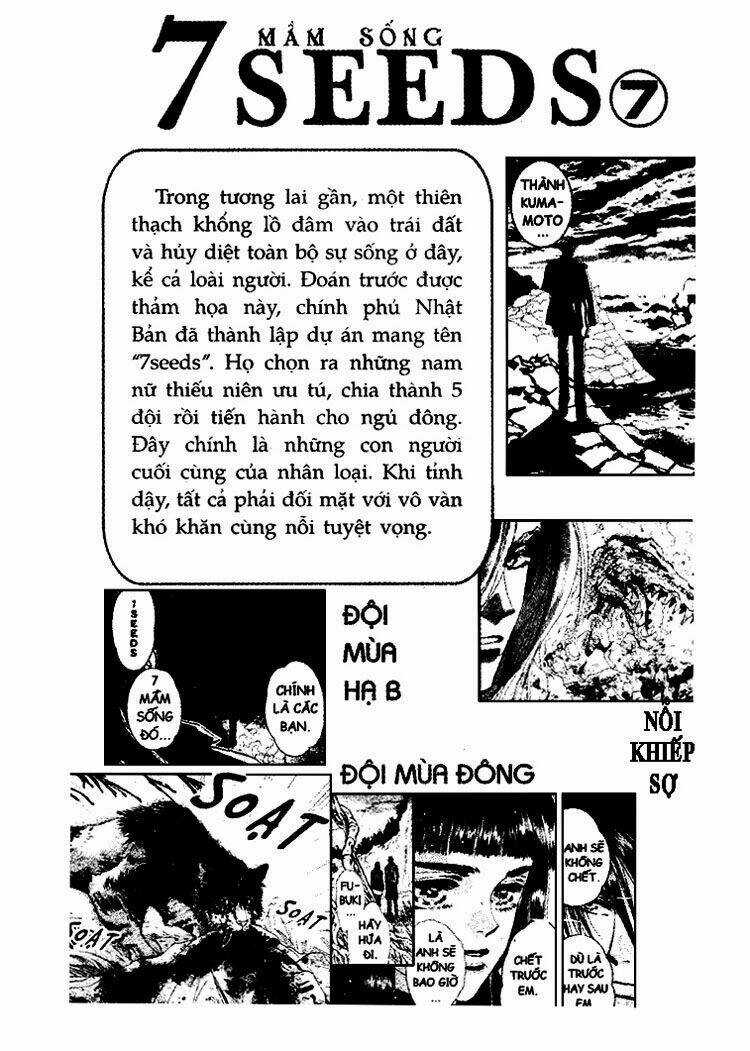 7 Mầm sống Chapter 36 trang 3