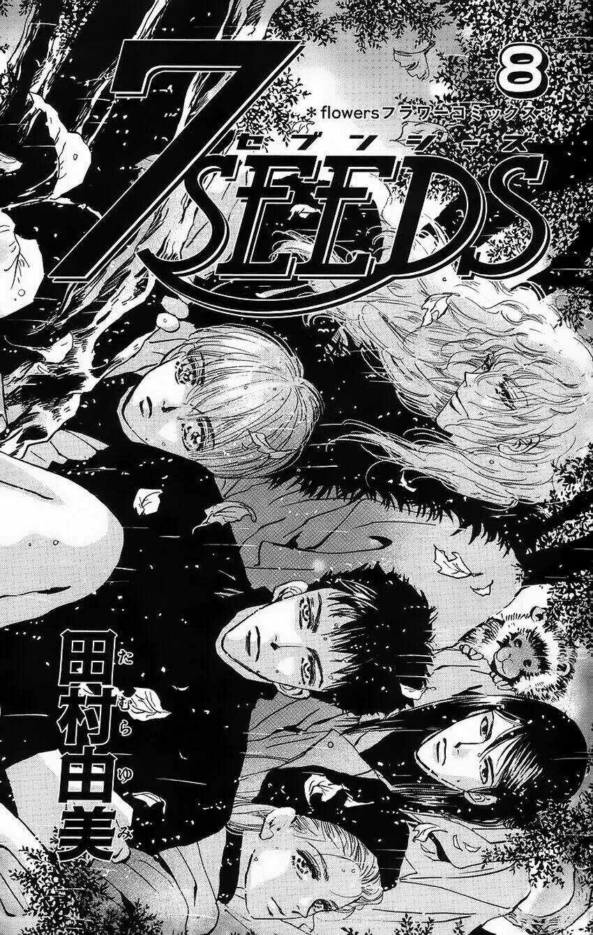 7 Mầm sống Chapter 42 trang 2