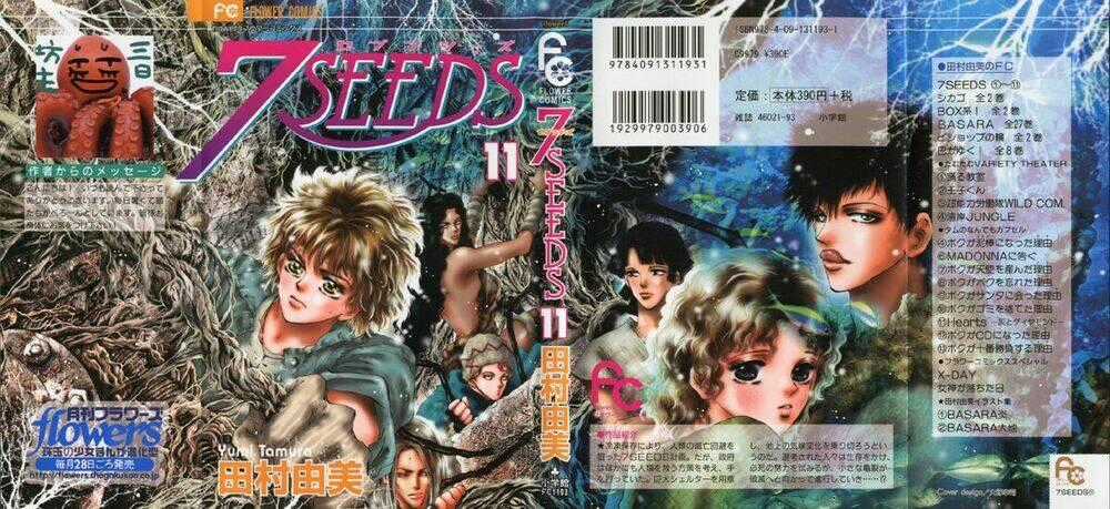 7 Mầm sống Chapter 57 trang 1