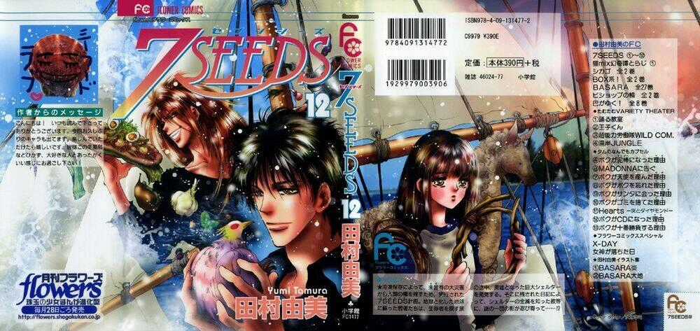 7 Mầm sống Chapter 62 trang 1
