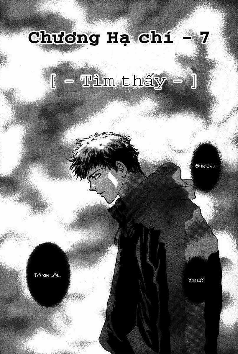 7 Mầm sống Chapter 69 trang 0