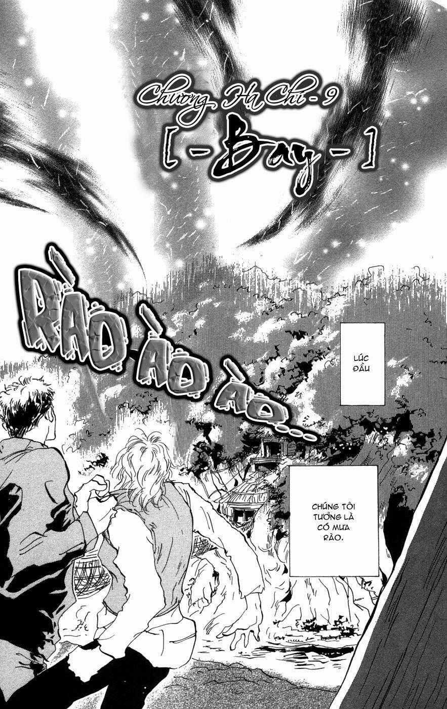 7 Mầm sống Chapter 71 trang 1