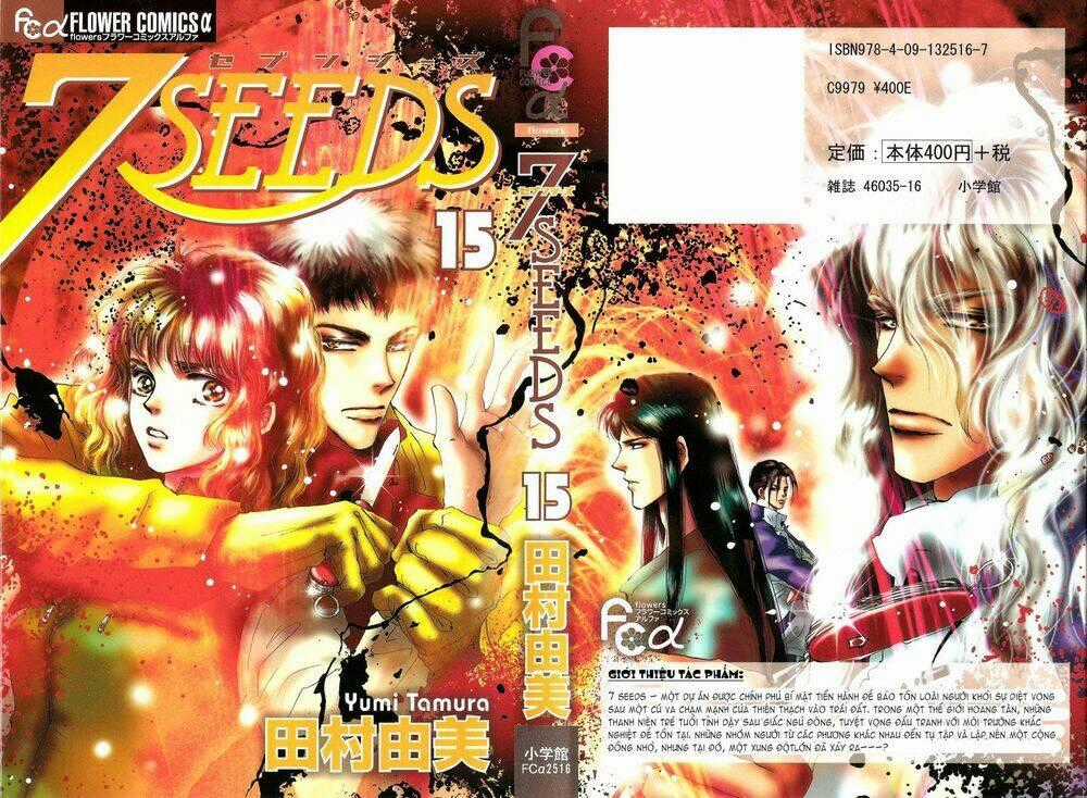 7 Mầm sống Chapter 77 trang 1