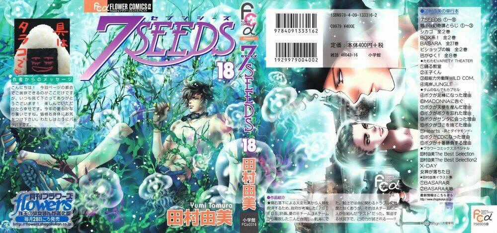 7 Mầm sống Chapter 94 trang 1