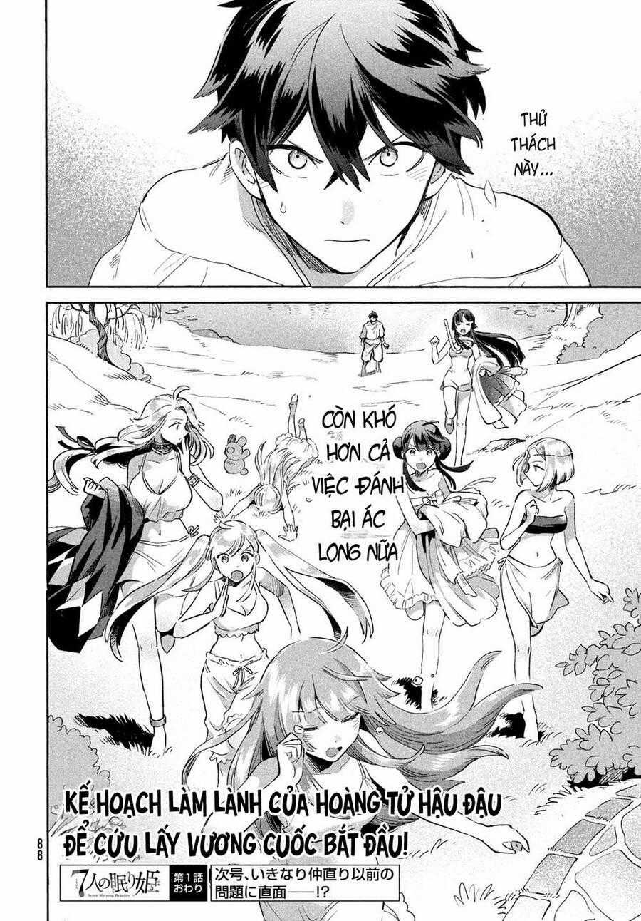 7 Nàng Công Chúa Ngủ Say Chương 1 trang 75