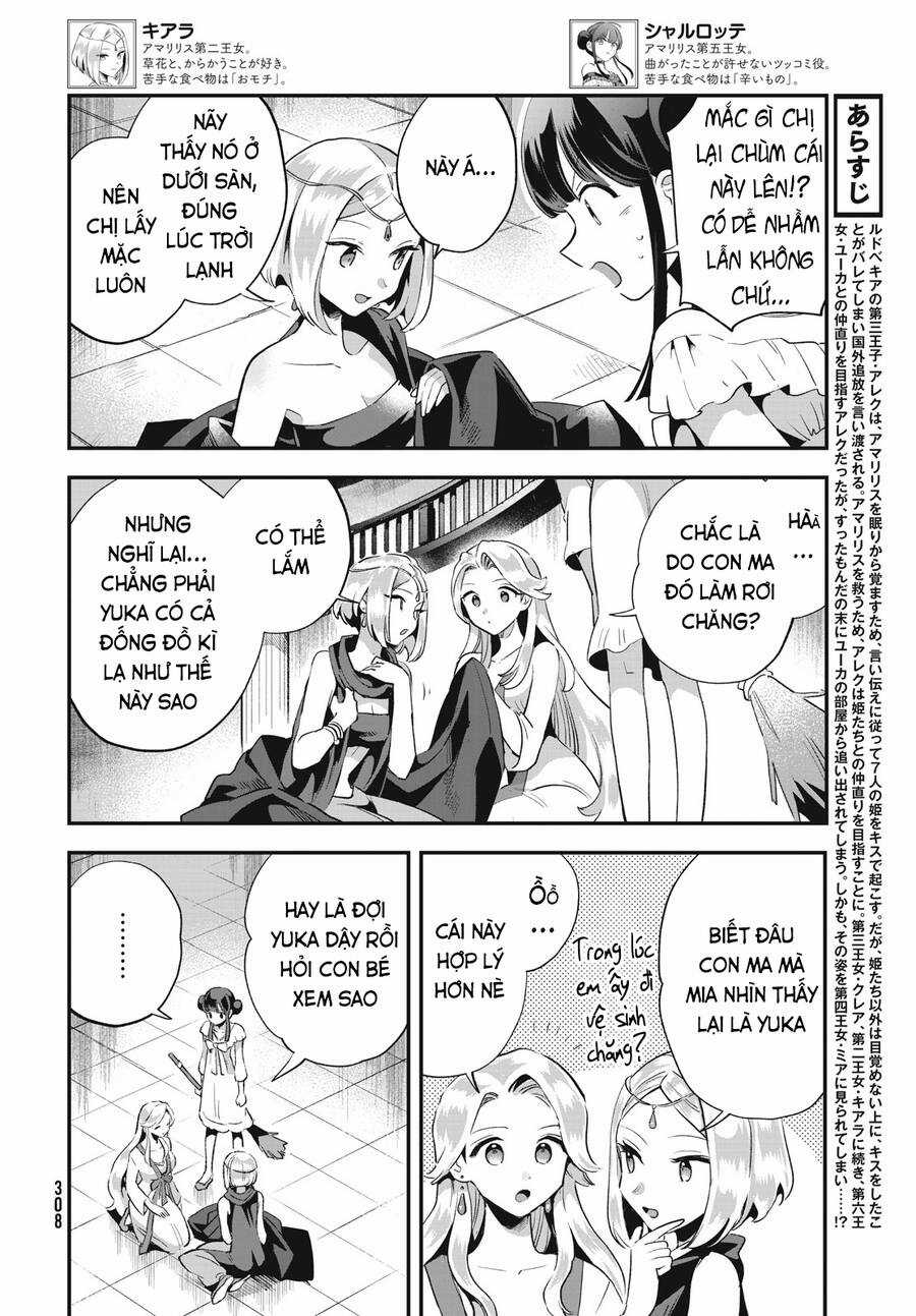 7 Nàng Công Chúa Ngủ Say Chương 11 trang 2