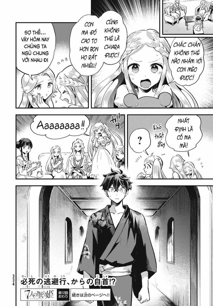 7 Nàng Công Chúa Ngủ Say Chương 12 trang 14