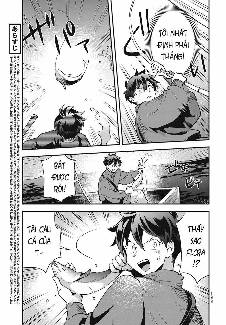 7 Nàng Công Chúa Ngủ Say Chương 15 trang 3