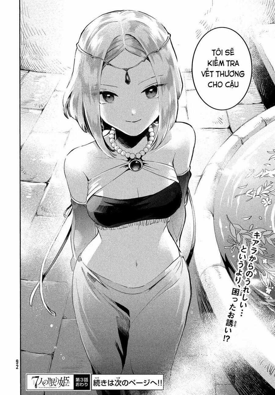 7 Nàng Công Chúa Ngủ Say Chương 3 trang 14