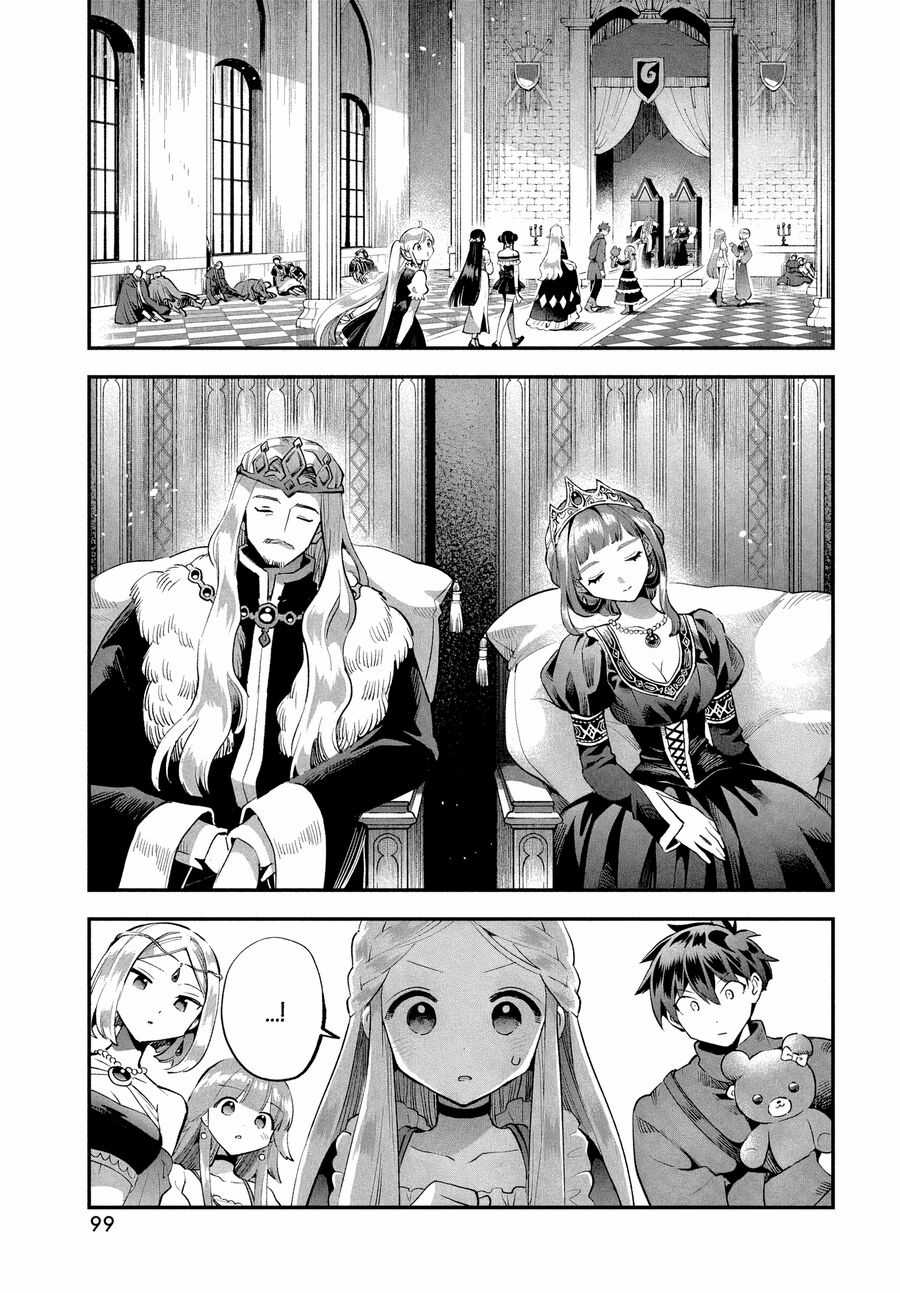 7 Nàng Công Chúa Ngủ Say Chương 52 trang 9