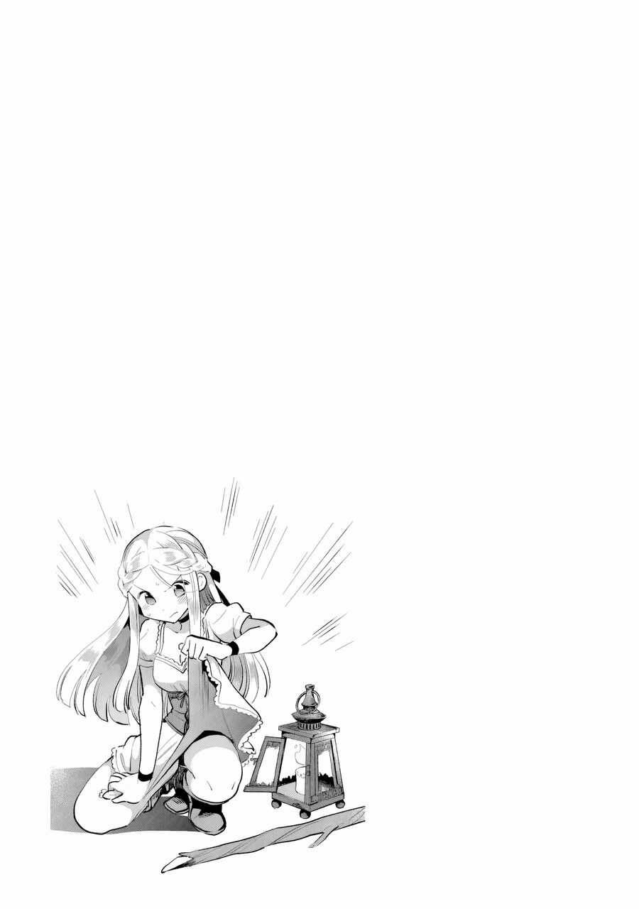 7 Nàng Công Chúa Ngủ Say Chương 54 trang 15