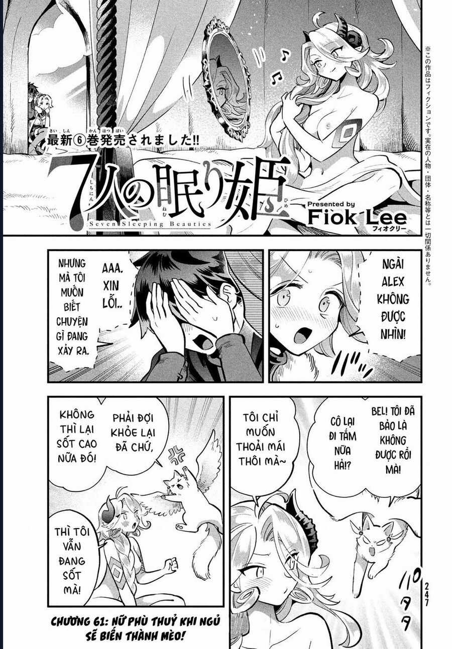 7 Nàng Công Chúa Ngủ Say Chương 61 trang 2