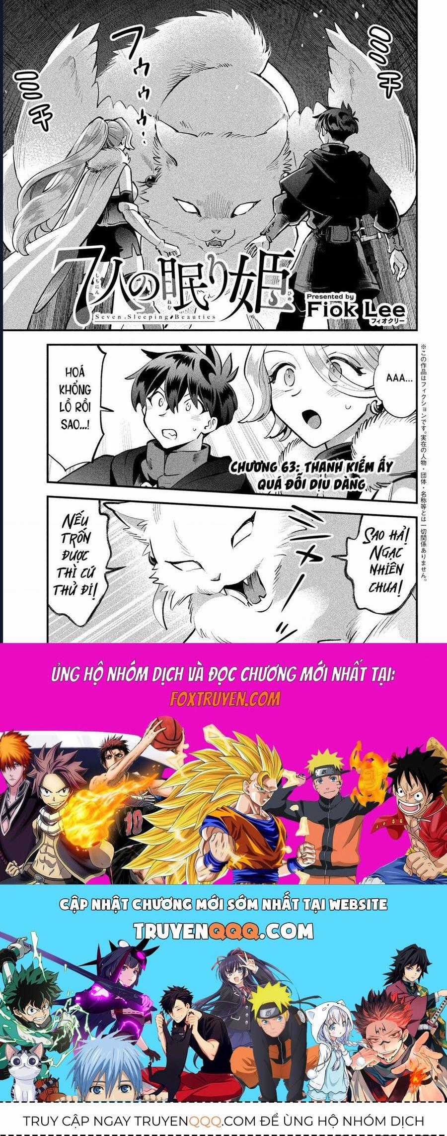 7 Nàng Công Chúa Ngủ Say Chương 63 trang 17