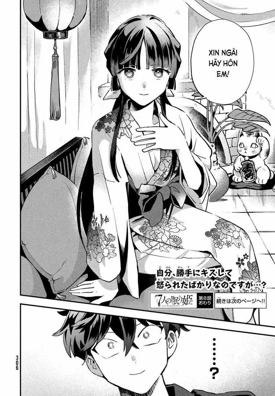 7 Nàng Công Chúa Ngủ Say Chương 8 trang 14