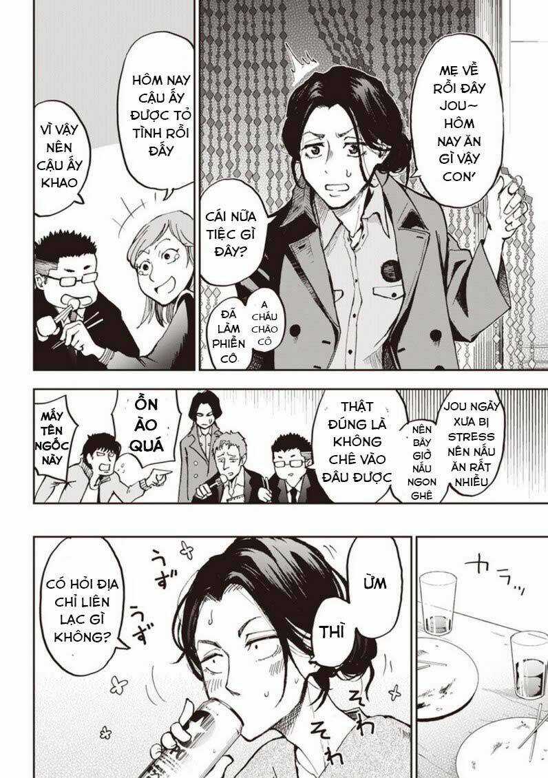 7'S-Sevenths Chapter 1 trang 17