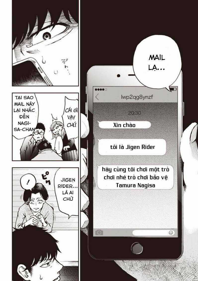 7'S-Sevenths Chapter 1 trang 19