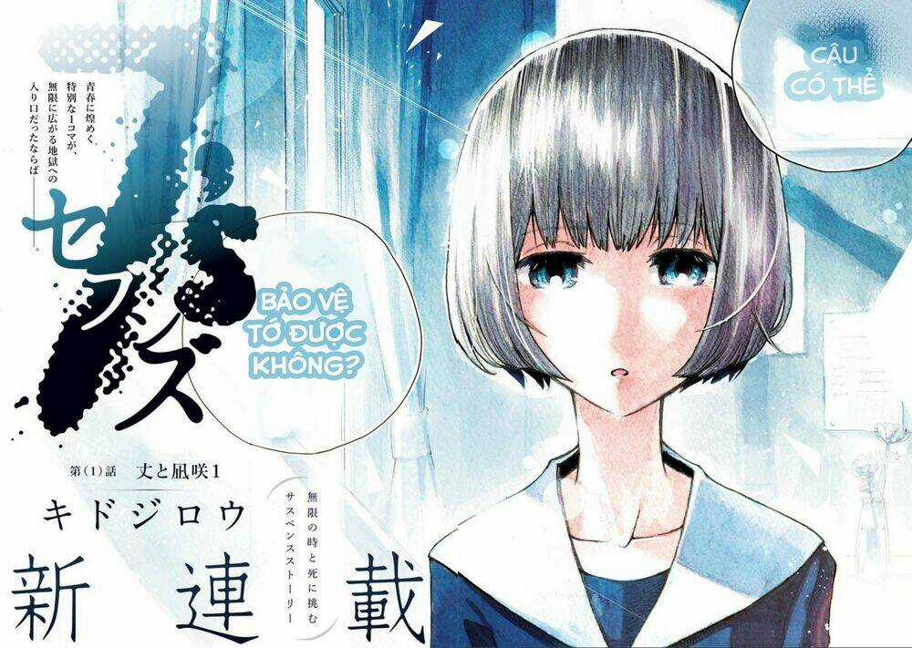 7'S-Sevenths Chapter 1 trang 4