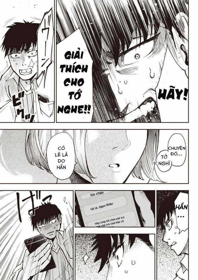 7'S-Sevenths Chapter 1 trang 43