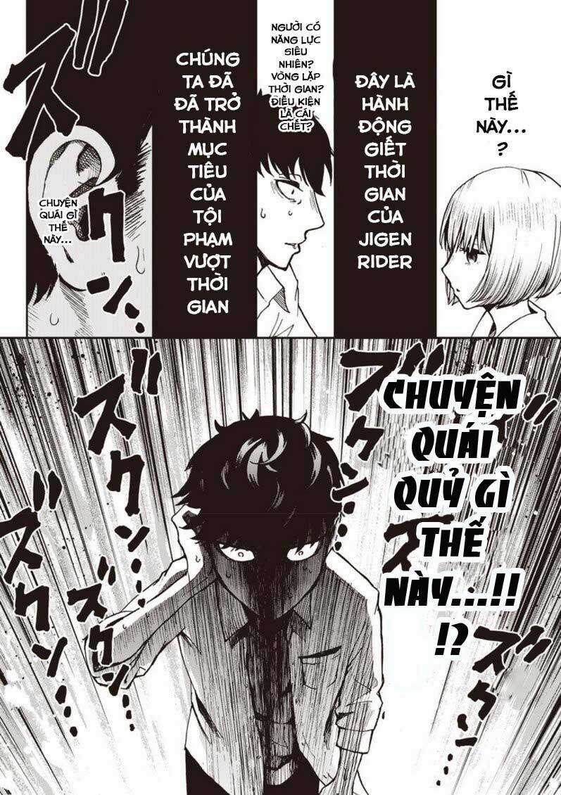 7'S-Sevenths Chapter 1 trang 46