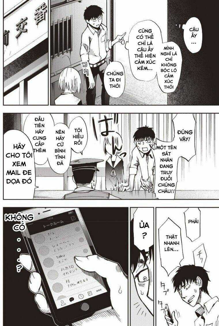 7'S-Sevenths Chapter 2 trang 11