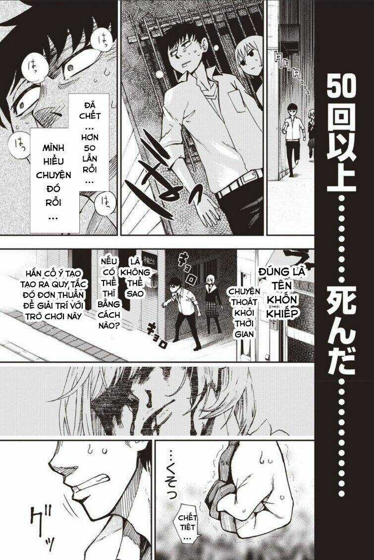 7'S-Sevenths Chapter 2 trang 8