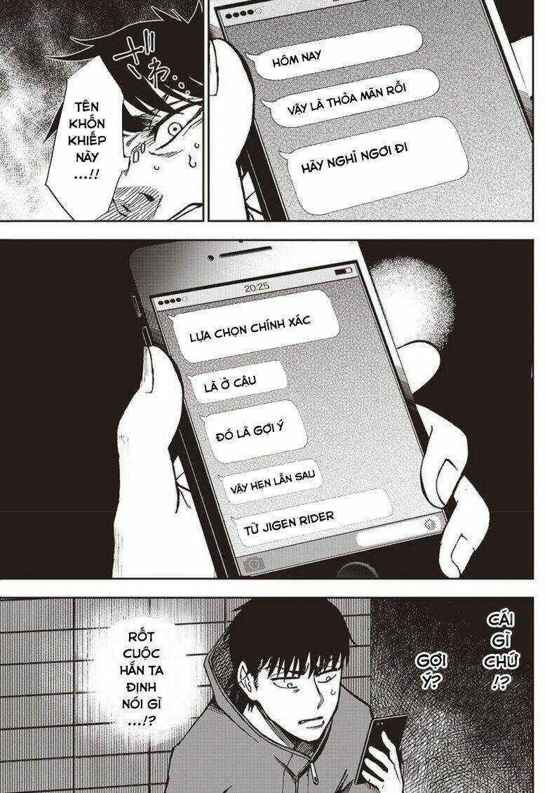 7'S-Sevenths Chapter 3 trang 23