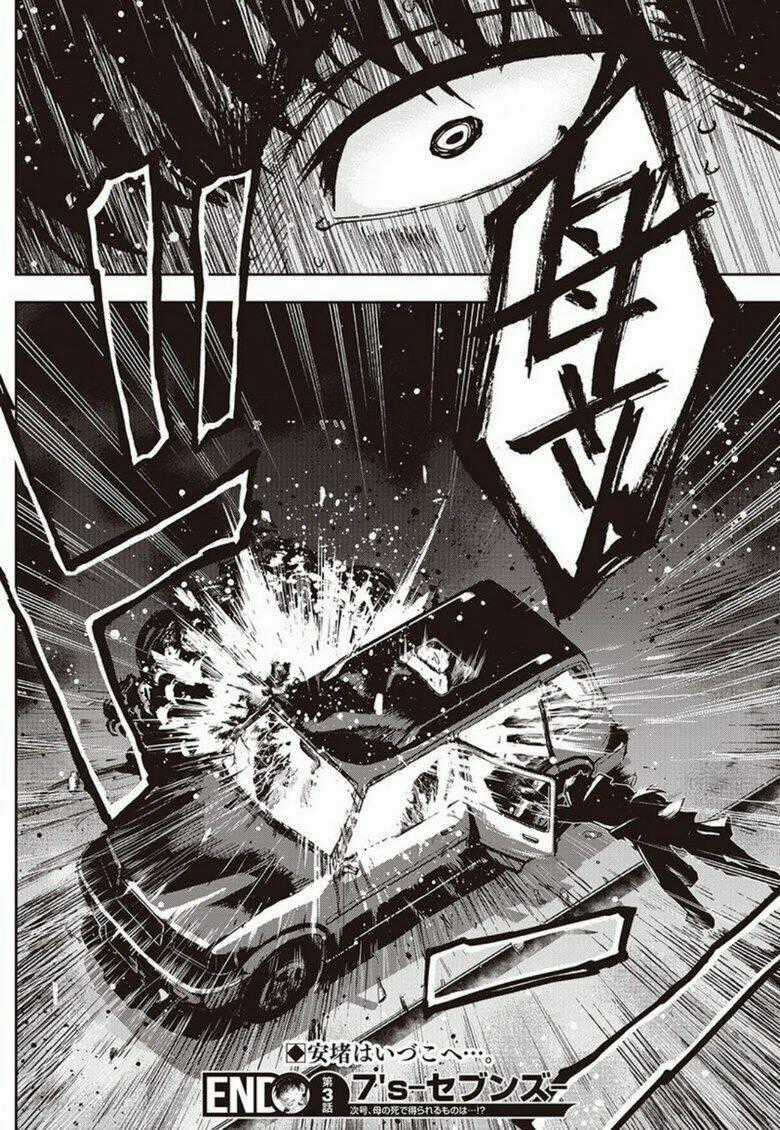 7'S-Sevenths Chapter 3 trang 28