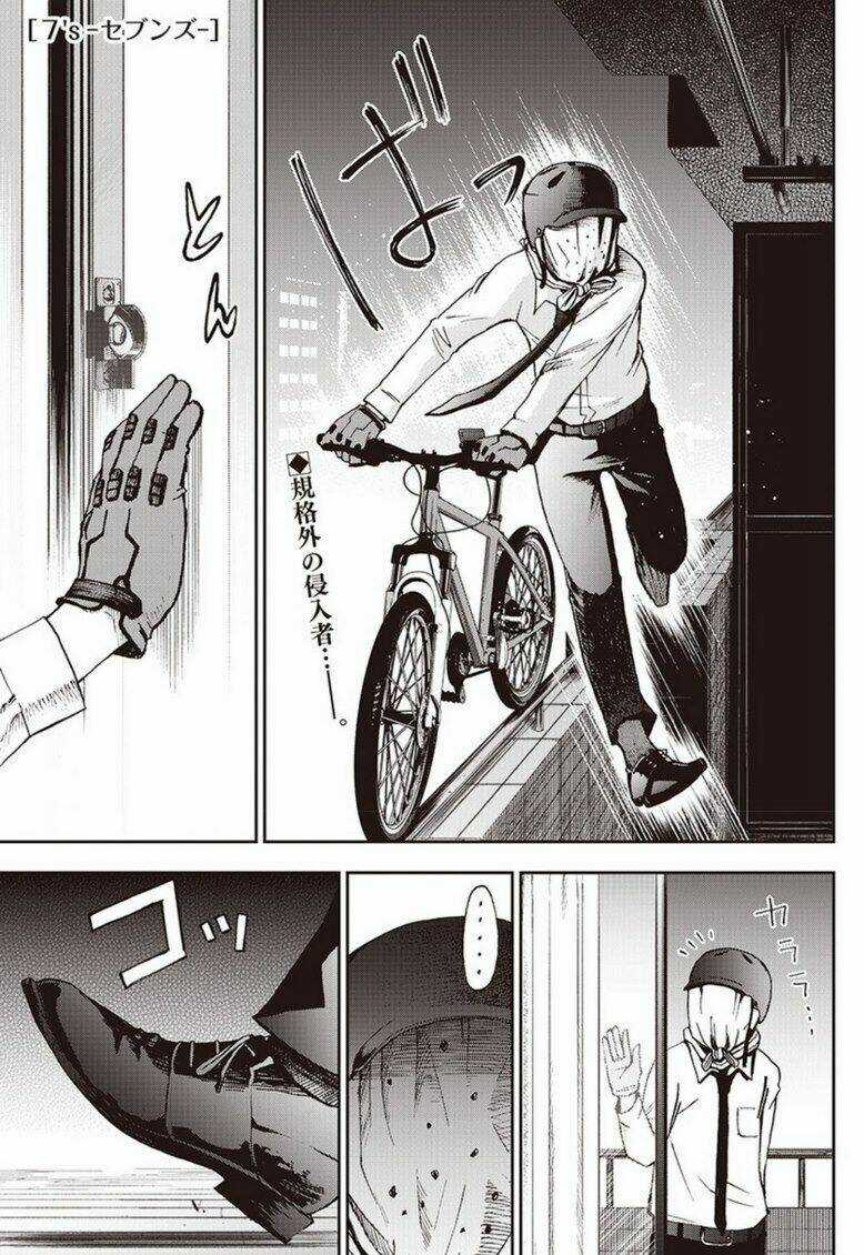 7'S-Sevenths Chapter 3 trang 4