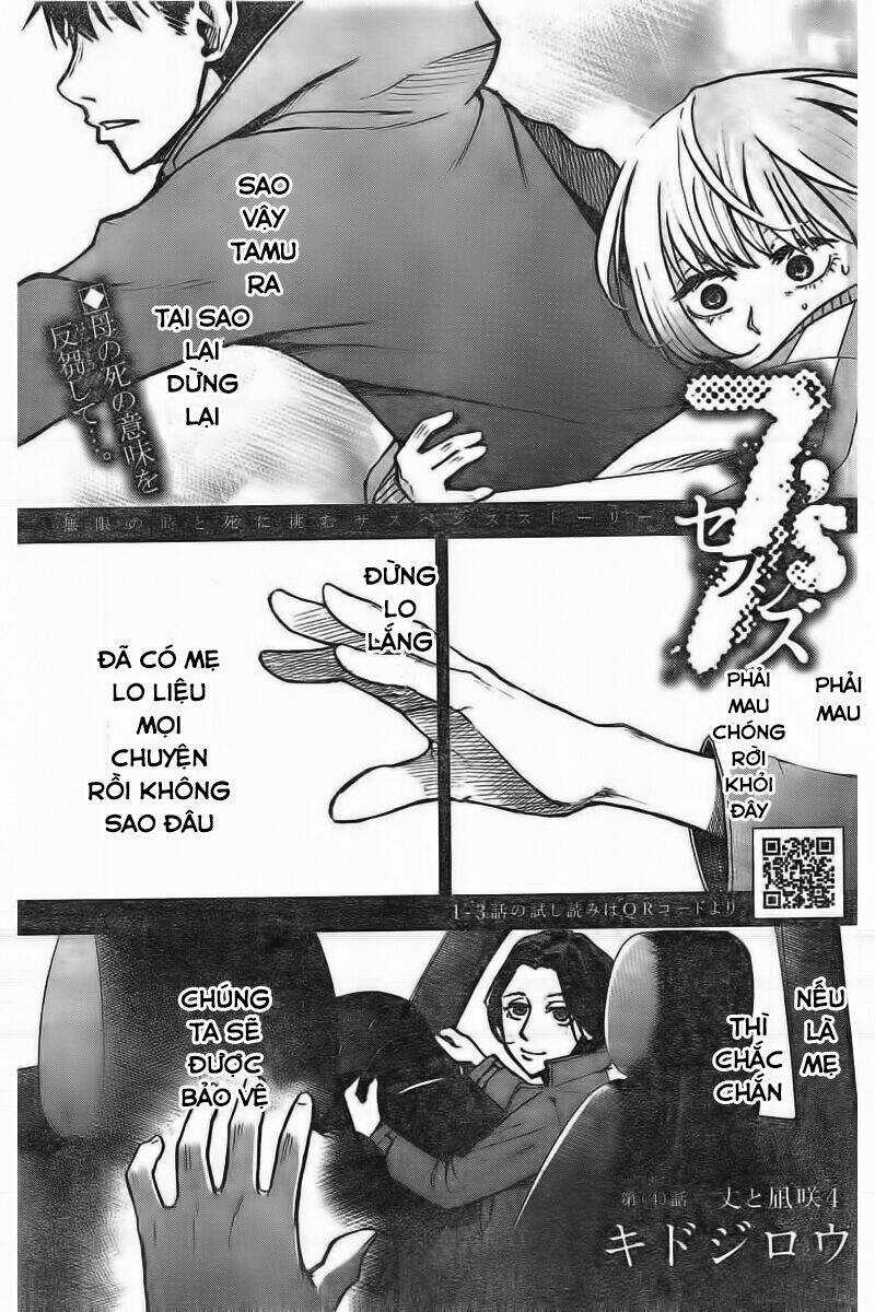 7'S-Sevenths Chapter 4 trang 3