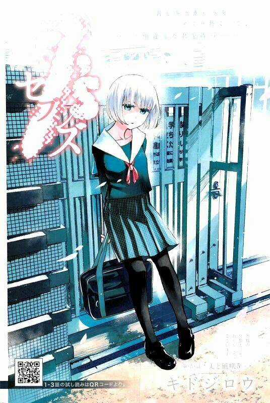 7'S-Sevenths Chapter 5 trang 3