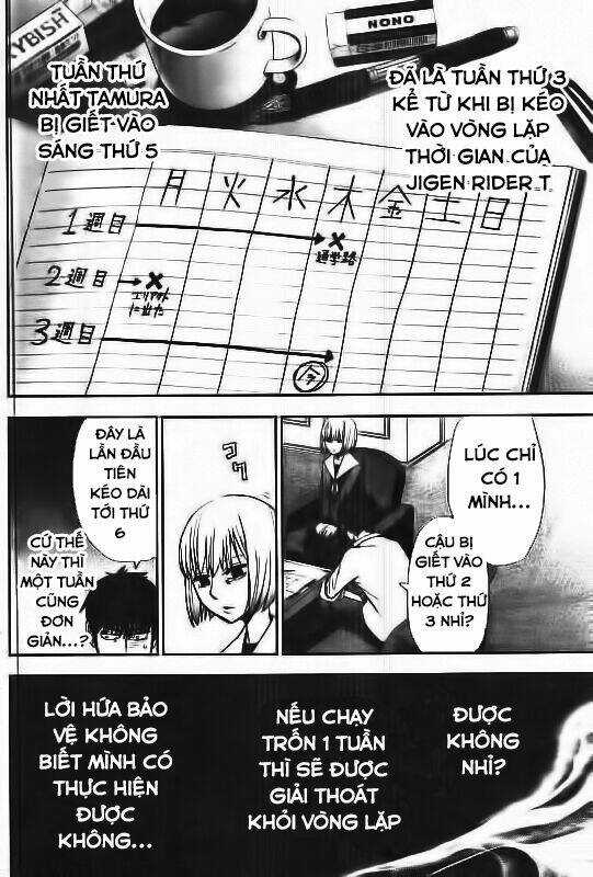 7'S-Sevenths Chapter 5 trang 5