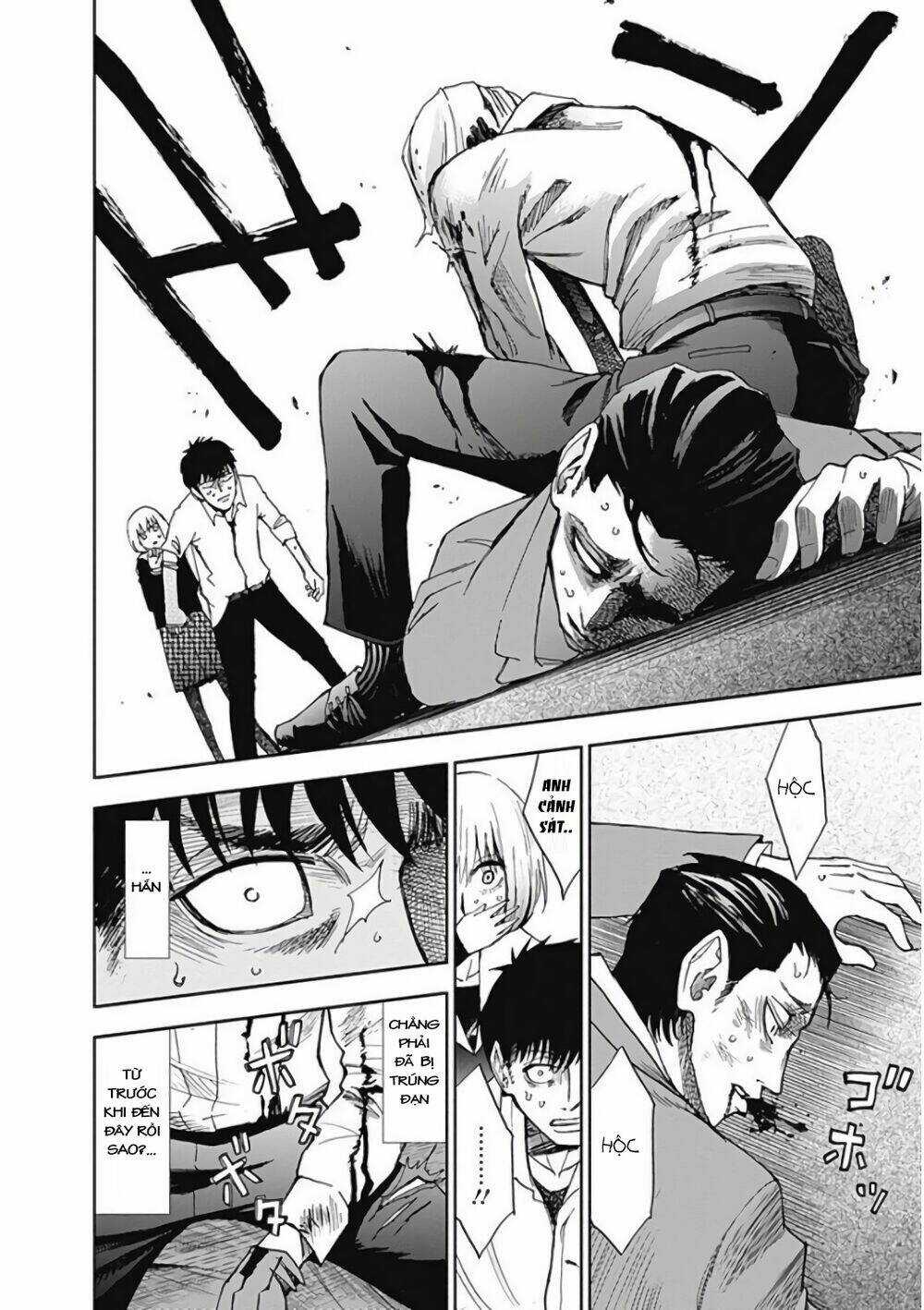 7'S-Sevenths Chapter 6 trang 4