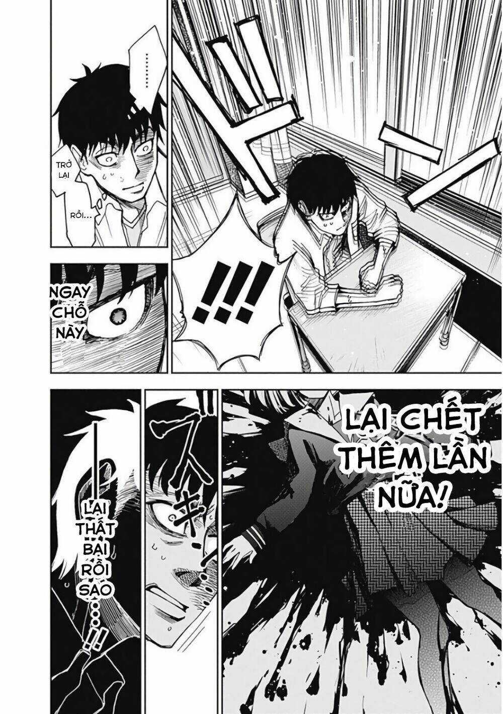 7'S-Sevenths Chapter 7 trang 12