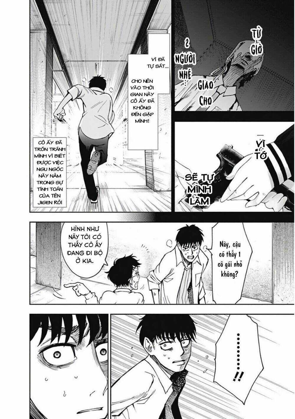 7'S-Sevenths Chapter 7 trang 14