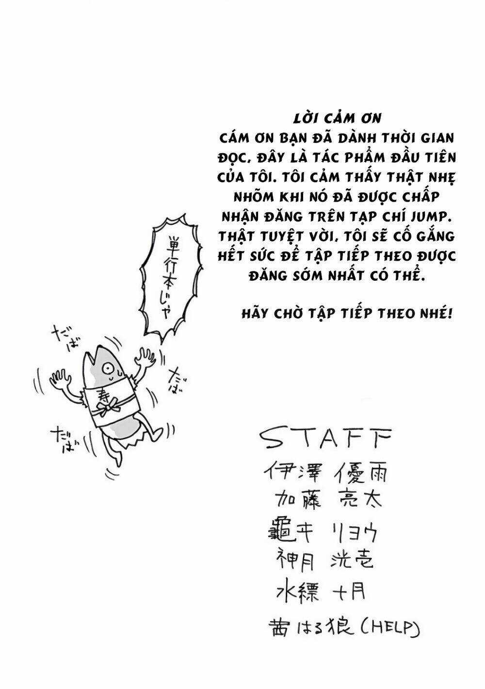 7'S-Sevenths Chapter 7 trang 19