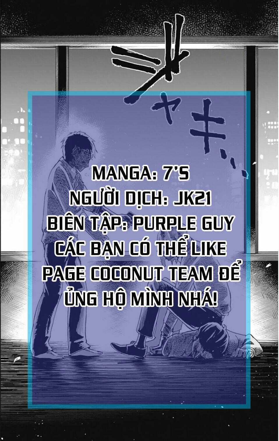 7'S-Sevenths Chapter 7 trang 22