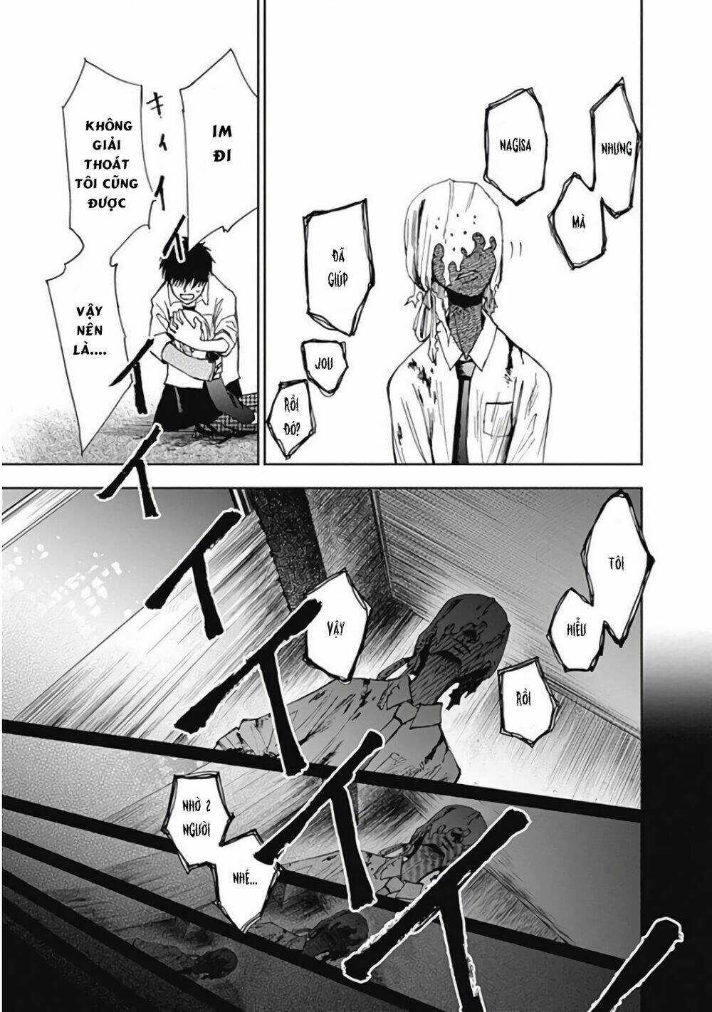 7'S-Sevenths Chapter 7 trang 3