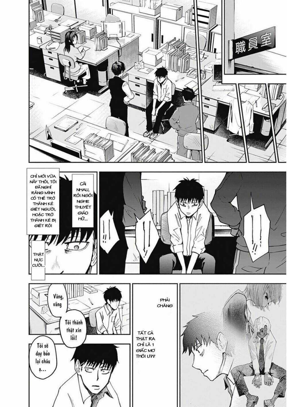 7'S-Sevenths Chapter 7 trang 8