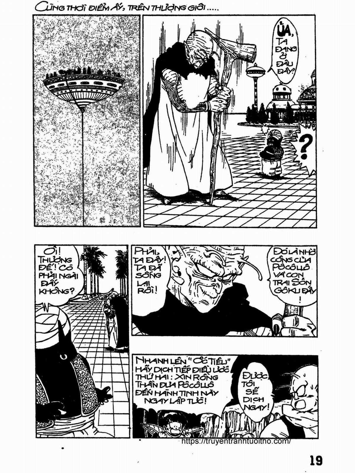 7 Viên Bi Rồng Chapter 38 trang 19