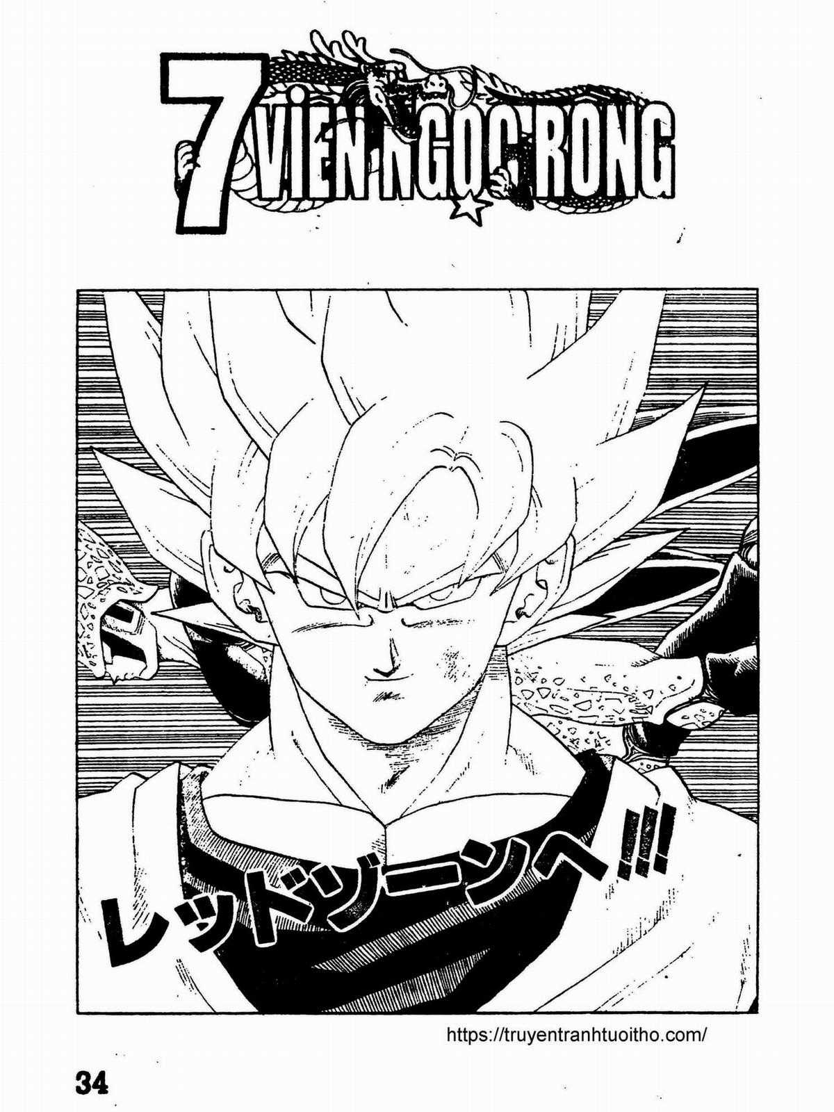 7 Viên Bi Rồng Chapter 54 trang 32