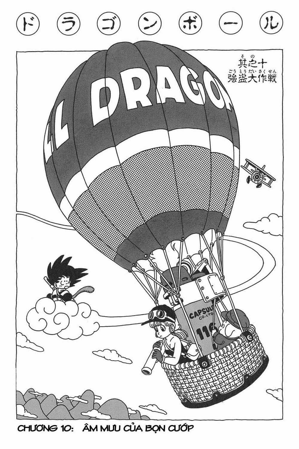 7 Viên Ngọc Rồng Chapter 10 trang 1