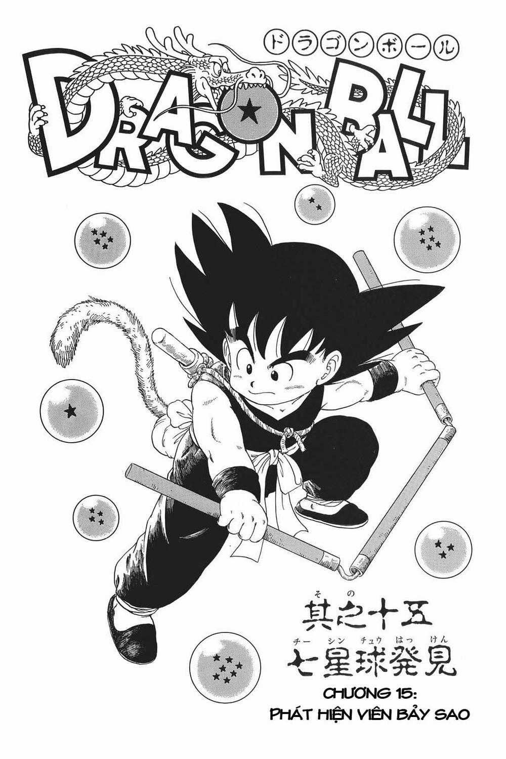 7 Viên Ngọc Rồng Chapter 15 trang 1