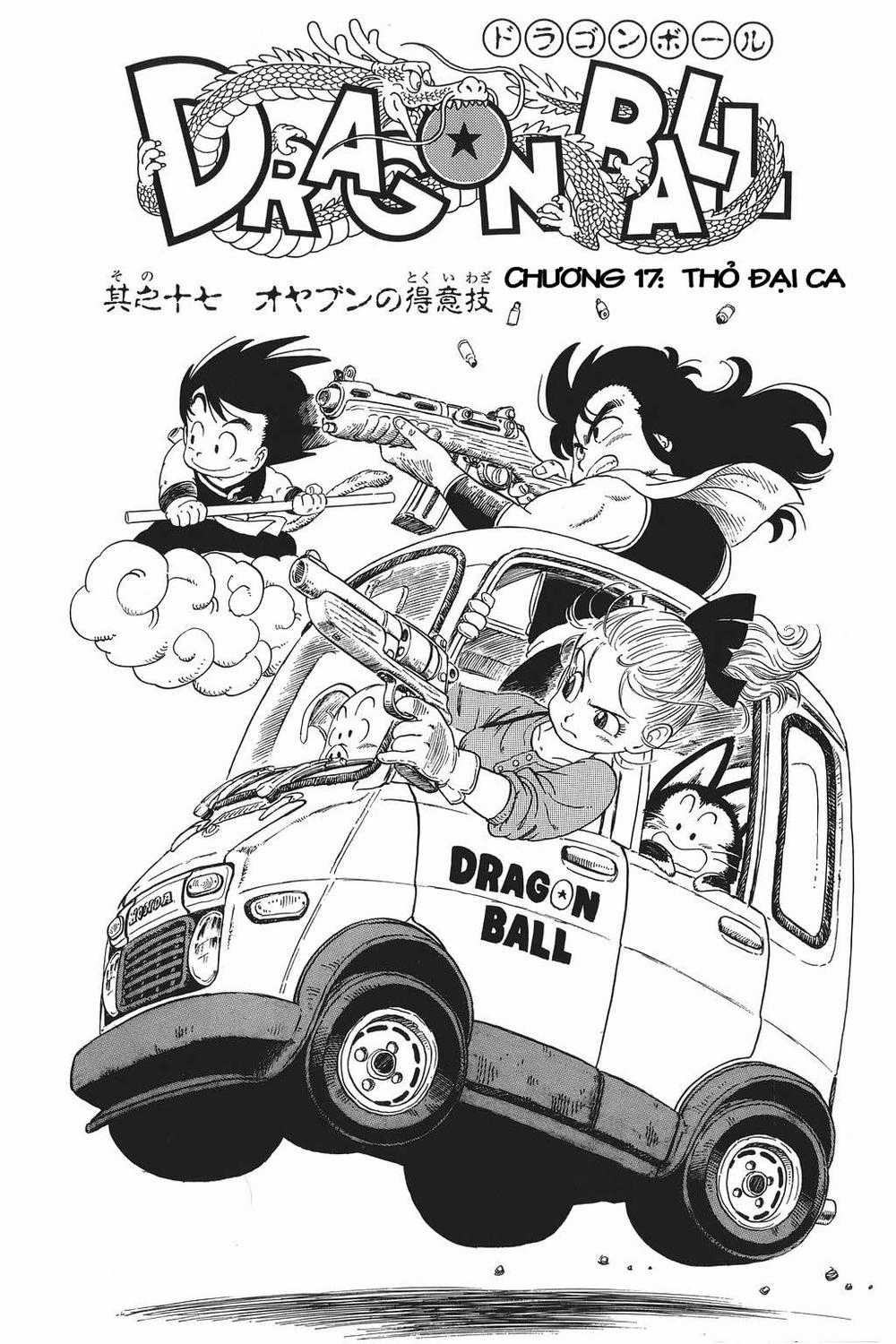7 Viên Ngọc Rồng Chapter 17 trang 1